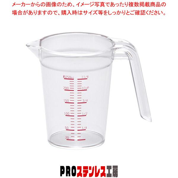Murano(ムラノ)PCメジャーカップ 250cc