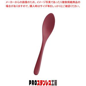 PP ぐるめスプーン GM-4029 18.5cm 朱