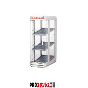 日本ヒーター 新型カン・ペットボトルウォーマー CW36T-R2(旧