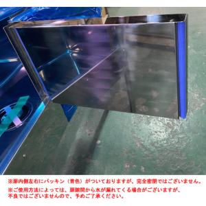 ステンレス ドッグバス[扉付き] 1200×5...の詳細画像3