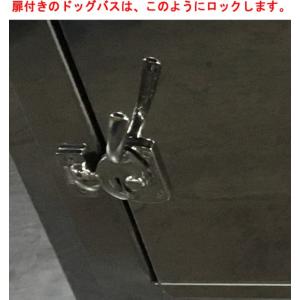 ステンレス ドッグバス[扉付き] 1200×5...の詳細画像4