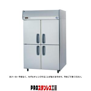 Panasonic（パナソニック） 冷凍冷蔵庫 SRR-K1261C2B W1200×D650