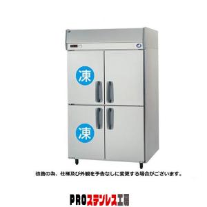 Panasonic（パナソニック） パナソニック冷凍庫 SRF-K1283SB W1200
