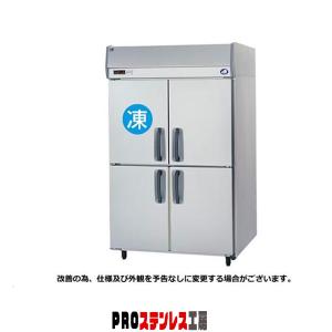 Panasonic パナソニック 冷蔵庫 SRR-K761B W745×D650×H1950mm Panasonic パナソニック 冷蔵庫 SRR-K761B W745×D650×H1950mm