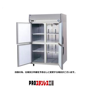 パナソニック 冷凍冷蔵庫 SRR-K1261CSB W1200×D650×H1950mm : PRO