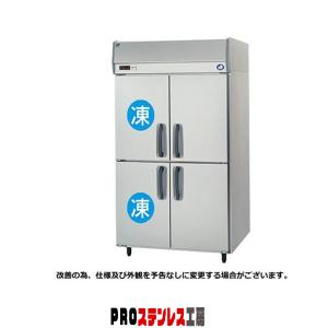 パナソニック 冷凍冷蔵庫 SRR-K1261CSB W1200×D650×H1950mm : PRO