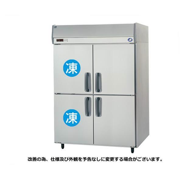パナソニック 冷凍冷蔵庫 SRR-K1561C2B W1460×D650×H1950mm
