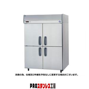 パナソニック 業務用冷凍冷蔵庫 SRR-K1261CSB パナソニック 冷凍冷蔵庫 SRR-K1261CSB W1200×D650×H1950mm : PRO