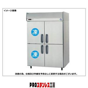 Panasonic（パナソニック） 冷凍冷蔵庫 SRR-K1261C2B W1200×D650