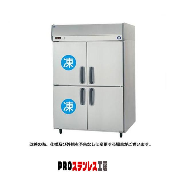 パナソニック 冷凍冷蔵庫 SRR-K1583C2B W1460×D800×H1950mm