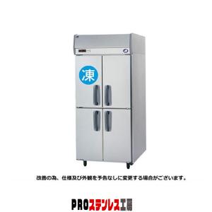 パナソニック 冷蔵庫 SRR-K661B W615×D650×H1950mm : PROステンレス