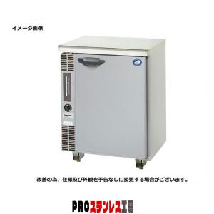 Panasonic パナソニック 冷凍庫冷蔵庫 台下冷凍庫冷蔵庫 Panasonic パナソニック 冷凍庫冷蔵庫 台下冷凍庫冷蔵庫