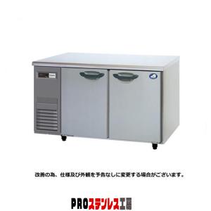 Panasonic冷蔵庫　SUR-K1261SB コールドテーブル Panasonic（パナソニック） 冷凍庫 台下冷凍庫 コールドテーブル SUF