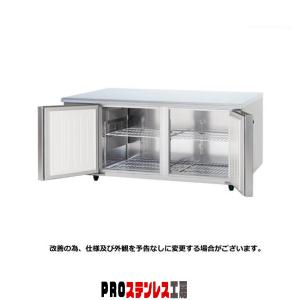 2019年製 パナソニック コールドテーブル 台下冷蔵庫 SUR-UT861LB SUR-UT861LB1 パナソニック コールドテーブル冷蔵庫：UTシリーズ