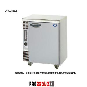 Panasonic パナソニック 冷凍庫 台下冷凍庫 コールドテーブル Panasonic パナソニック 冷凍庫 台下冷凍庫 コールドテーブル