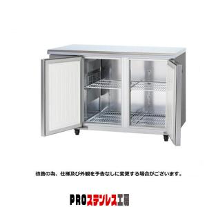 Panasonic パナソニック 冷凍庫 台下冷凍庫 コールドテーブル Panasonic パナソニック 冷凍庫 台下冷凍庫 コールドテーブル