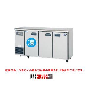 Panasonic パナソニック 冷凍庫 台下冷凍庫 コールドテーブル Panasonic パナソニック 冷凍庫 台下冷凍庫 コールドテーブル
