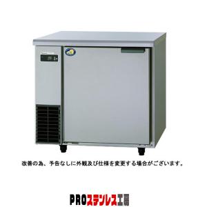 Panasonic パナソニック 冷凍庫冷蔵庫 台下冷凍庫冷蔵庫 Panasonic パナソニック 冷凍庫冷蔵庫 台下冷凍庫冷蔵庫