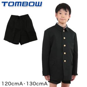 学生服 小学生 半ズボン 男子 120cmA〜130cmA (制服 男の子 小学校 ハーフパンツ 丸洗い可能 洗濯機OK トンボ) (在庫限り)｜suteteko