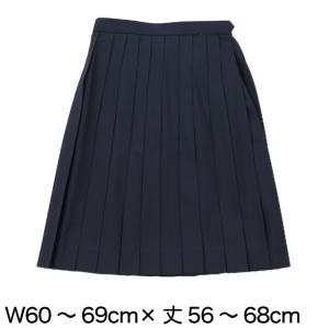 制服 スカート 夏用 紺 無地 24本ヒダ W75-110 丈56-65 ポリ100