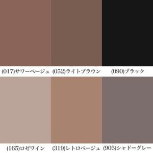 福助 ストッキング ゆったり 締め付けない 3...の詳細画像4