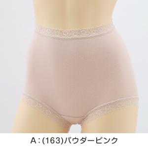 福助 裏起毛 ショーツ 1分丈 レディース 綿...の詳細画像2