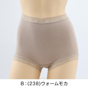 福助 裏起毛 ショーツ 1分丈 レディース 綿...の詳細画像3