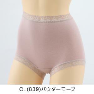 福助 裏起毛 ショーツ 1分丈 レディース 綿...の詳細画像4