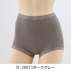 福助 裏起毛 ショーツ 1分丈 レディース 綿...の詳細画像5