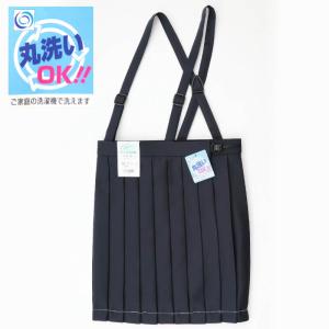 トンボ 小学校 女子 制服 スカート 20本車...の詳細画像3