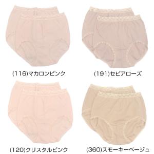 福助 ショーツ レディース 綿100% 保湿 ...の詳細画像3