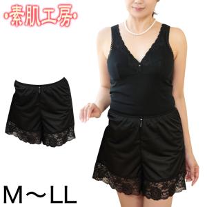 ペチパンツ 黒 レース M〜LL (タップパンツ ひざ上
