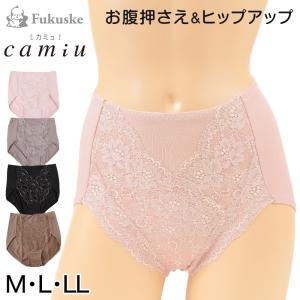 福助 ガードルショーツ お腹押さえ ヒップアップ レディース M〜LL (ショーツガードル 補正 下着 女性 インナー 補整 引き締め パンツ)｜suteteko