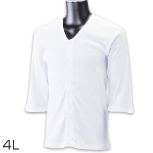 前開きシャツ 紳士 介護 下着 7分袖　インナー 4L