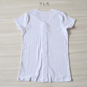 介護 前開き シャツ 女性 半袖 綿100% ...の詳細画像4