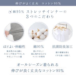 ジュニア ショーツ 女子 綿 子供 下着 パン...の詳細画像1