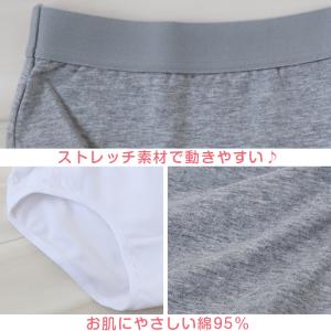 ジュニア ショーツ 女子 綿 子供 下着 パン...の詳細画像3