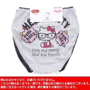 女の子 綿100% 柄おまかせショーツ ハロー...の詳細画像3