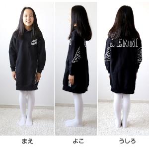 キッズ タイツ 厚手 綿混 子供 女の子 男の...の詳細画像5