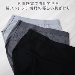 ショーツ レディース 綿 下着 女性 S M ...の詳細画像1