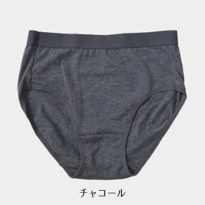 ショーツ レディース 綿 下着 女性 S M ...の詳細画像5