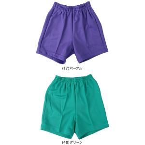 クォーターパンツ S〜3L (トンボ TOMB...の詳細画像5