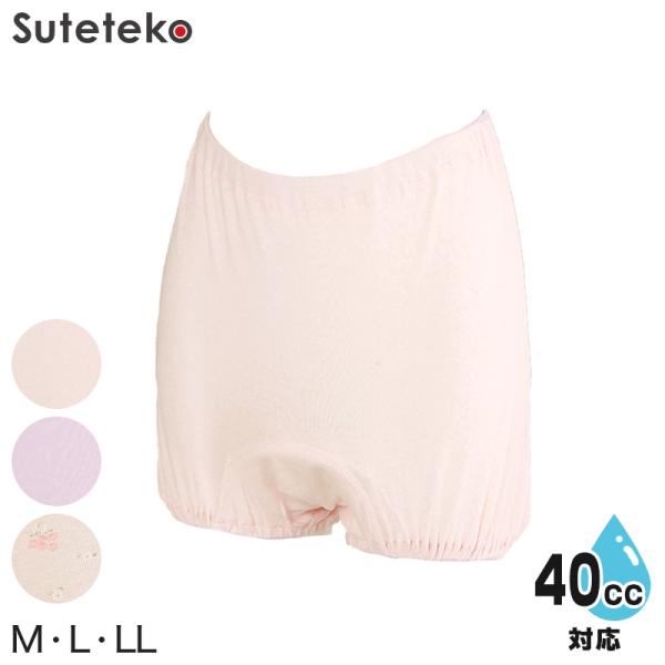 さわやかパンツ失禁ズロース 40cc対応 M〜LL (レディース 下着)