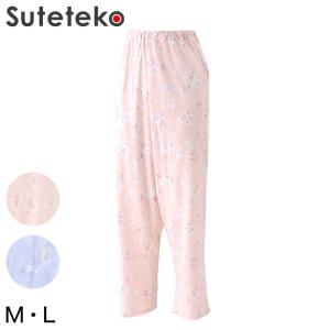 婦人 両サイドマジックテープ式パジャマ用ズボン M・L