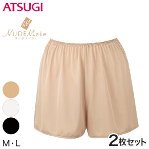 アツギ ヌードメイク 35cm丈フレアパンツ M・L (透け防止