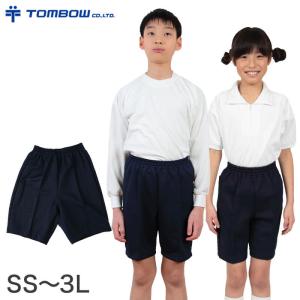 ハーフパンツ ４分丈 S〜3L (トンボ TOMBOW 体操服 運動着 トレーニングウェア 短パン) (取寄せ) 爆買