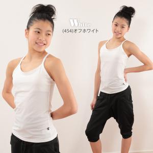 ジュニア ブラトップ カップ付きキャミソール ...の詳細画像4