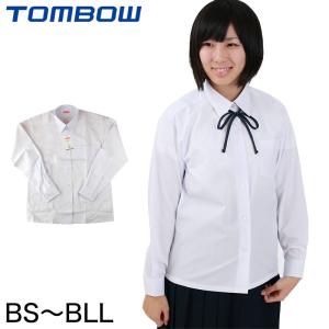 トンボ学生服 女子 長袖カッターブラウス(カッターシャツ) BS〜BLL (トンボ TOMBOW) (取寄せ)｜suteteko