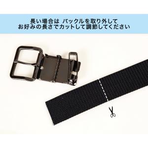黒光りの1本ピン 作業用ベルト 110cm・1...の詳細画像3
