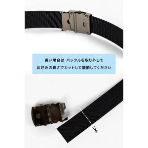 黒光りのバックル 作業用ベルト 110cm・1...の詳細画像1